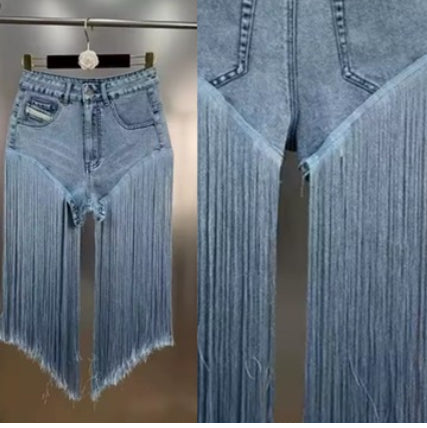 Fringe Me Baby High-Waist Denim Shorts